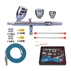 Kit aérographe à alimentation par gravité 0.3 0.5 0.8mm réglable pour peinture artistique et modélisme, portable, double action avec tuyau et outils - Product Image 1