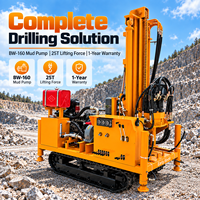 Foreuse hydraulique sur chenilles EB300 pour puits d'eau, machine de forage de puits de 300 mètres de profondeur avec pompe à boue