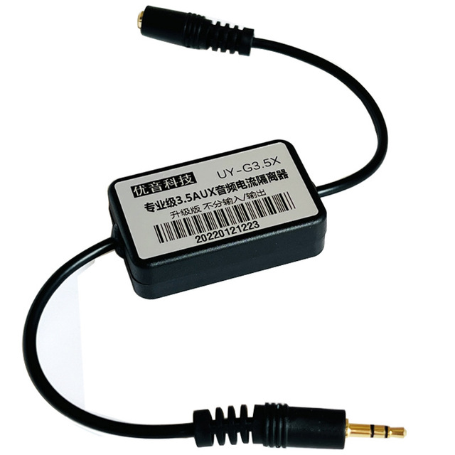 3.5mm Audio Isolator Car Audio Noise Isolator Hum Eliminator Ground Loop Noise Isolator Noise Filter for Car Audio Player