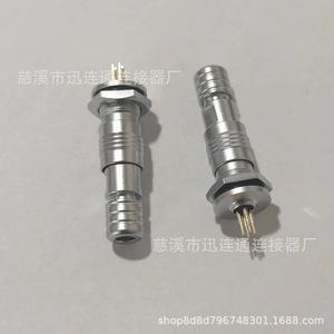 Connecteur circulaire Xunlian 5P Push-Pull à verrouillage automatique, fiche ronde miniature pour PCB, broches mâles, connexion rapide traversant le mur - Product Image 3