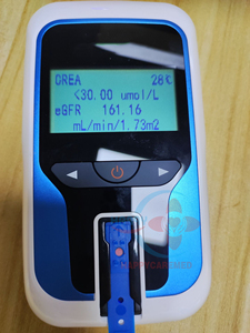 Analyseur de chimie clinique HC-B003M analyseur de chimie sèche analyseur de biochimie - Product Image 2