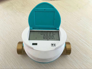 Compteur d'eau à ultrasons avec écran LCD numérique, compteur de débit d'eau fileté pour usage domestique - Product Image 1
