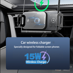 <span class=keywords><strong>Support</strong></span> de téléphone de <span class=keywords><strong>voiture</strong></span> à fixation sur grille d'aération avec chargeur sans fil double bobine à charge rapide pour <span class=keywords><strong>Samsung</strong></span> Galaxy <span class=keywords><strong>Z</strong></span> <span class=keywords><strong>Fold</strong></span> 5 6 Flip <span class=keywords><strong>3</strong></span> 4 - Product Image 1
