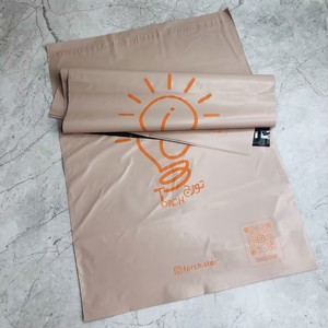 E-commerce Bright Orange Shipping Bags - Custom Printed Poly Mailers for Branded E-commerce Packaging - Product Image 3