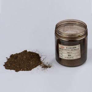 Pigments phosphorescents en titane pour le maquillage permanent et le revêtement du cuir Pigments colorés pour divers usages - Product Image 3