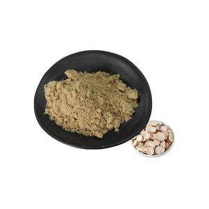 Fabriekslevering Wit Pioenextract Paeoniflorin Wit Pioenwortelpoeder Bulk Wit Pioenwortelextract - Product Image 2