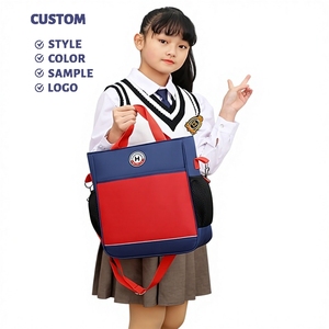 Sac à dos en cuir synthétique microfibre avec logo personnalisé pour les garçons, élèves du primaire, sac de tutorat, sac à main pour enfants - Product Image 1