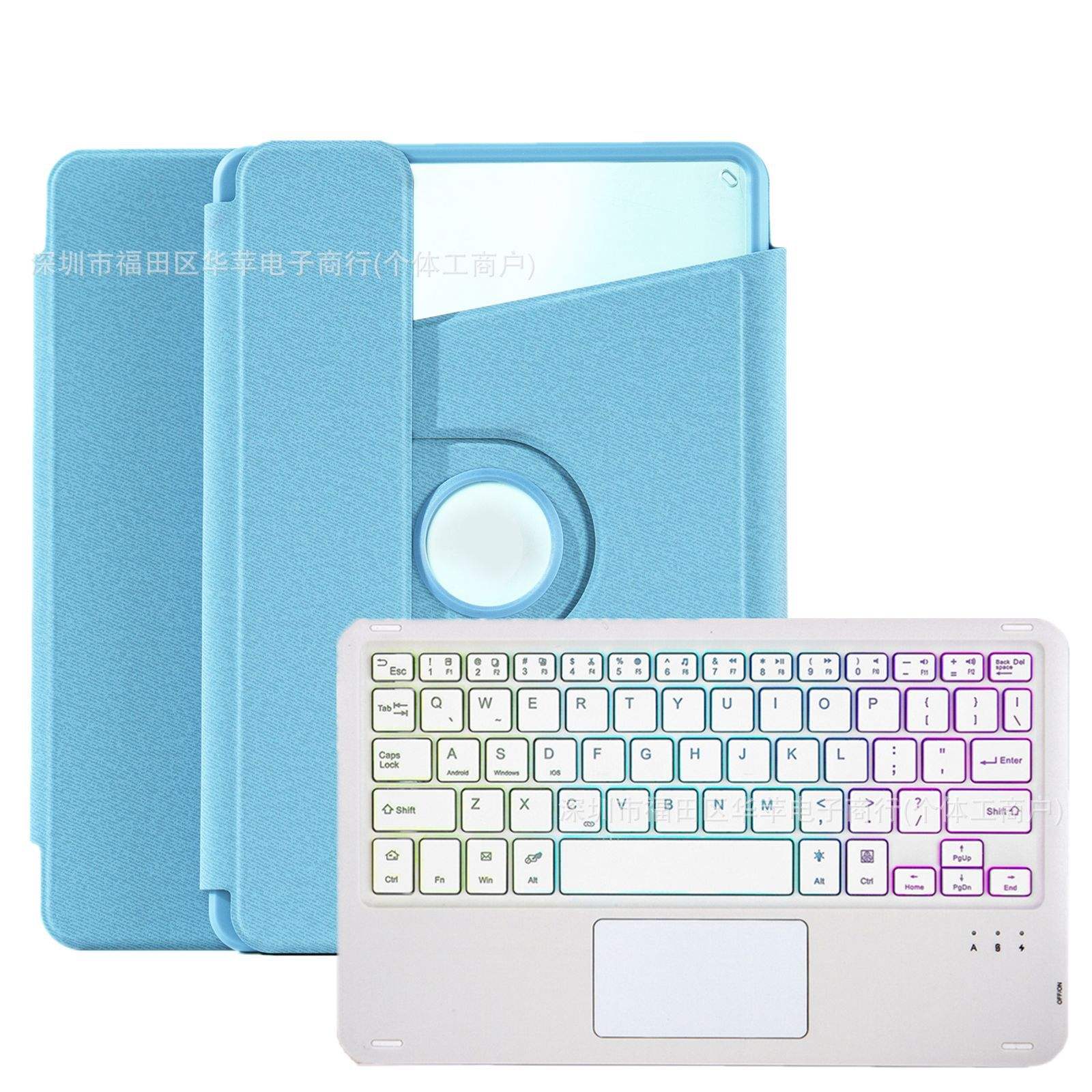 Étui en cuir pour clavier bleu ciel-clavier tactile rvb blanc