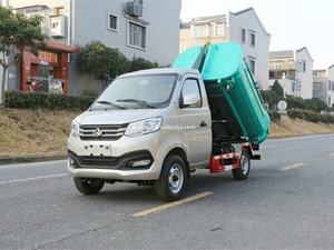 Changan 4x2มินิ1ตัน2ตันตะขอแขนเกี่ยวรถบรรทุกขยะถังขยะรถบรรทุกพร้อมถังขยะ - Product Image 3