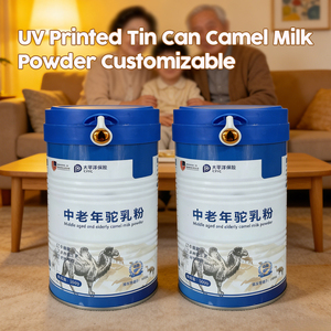 メーカー直販 食品グレードブリキ缶 99mm*160mm ブリキ缶 UV印刷ブリキ缶 ラクダミルクパウダー カスタム - Product Image 3