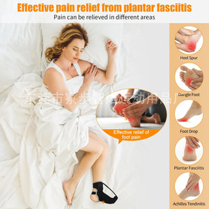 Attelle de cheville réglable HX pour la rééducation et la correction du pied tombant - Product Image 5