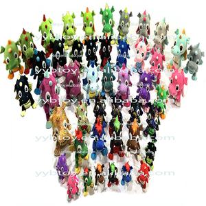 VENTE FLASH Porte-clés en peluche en forme d'animal Jouet en peluche Dragon vert Peluche Dragon de Cracovie Peluches de dragons - Product Image 2