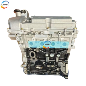 Assemblaggio del motore 1.2L LD6 di alta qualità per il motore SAIC <span class=keywords><strong>GM</strong></span> WULING HONGGUANG - Product Image 1