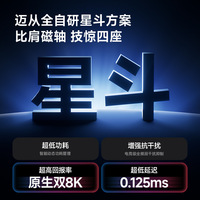 MCHOSE menyesuaikan struktur GASKET dari keyboard G87V2 dan mempersembahkan keyboard mekanik gaming tiga mode yang unggulan.
