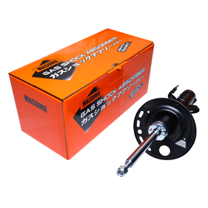 Amortisseur de suspension G9431 pour camionnette, contrôle des chocs routiers, neuf, garantie 12 mois - Product Image 1