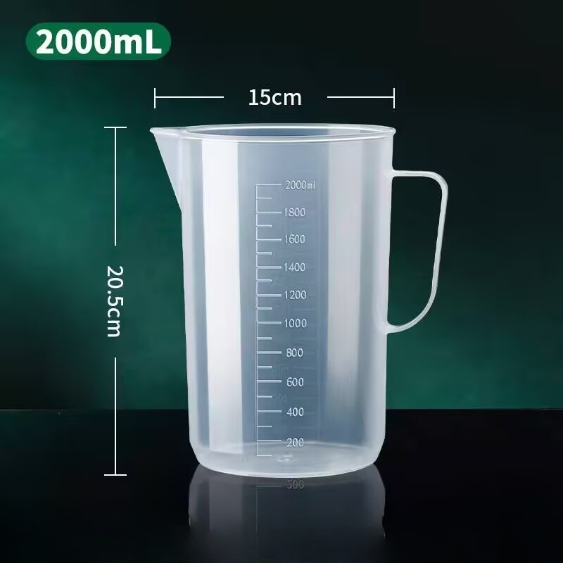 2000 ml