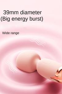 大人気 10段階振動 デトネーション ミニマッサージワンド USB給電式 クリトリス刺激 女性向け AVバイブレーター - Product Image 2