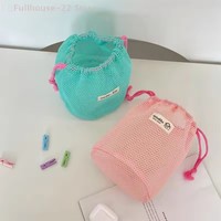 Maille cordon poche maquillage toilette sacs de rangement voyage lavage corps douche organisateur cosmétique sac