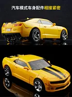 30CM Dönüşüm Optimus Bumble Megatron Siyah Altın Robot Oyuncak Alaşım Yıldız Komutanı Kamyon Araba Oyuncak Aksiyon Figürü Hediye
