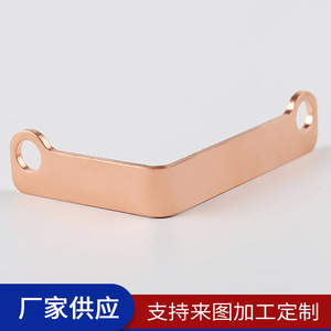 Pièce d'emboutissage mécanique en cuivre HRJ007, précision de 5 mm, pour diverses industries - Product Image 4