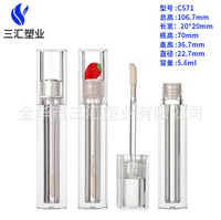 Tube de brillant à lèvres transparent Fengyuan, emballage OEM ODM, fabricants de maquillage, livraison immédiate