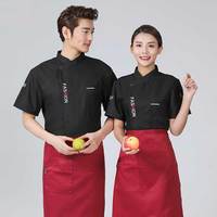 Veste de chef respirante, résistante à l'usure et très économique, uniforme pour hôtel, restaurant, serveur, personnel de restauration