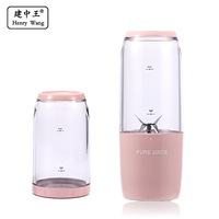 Mini mélangeur et mixeur personnel pour Smoothie aux fruits, presse-agrumes Portable rechargeable par usb pour la beauté des mains