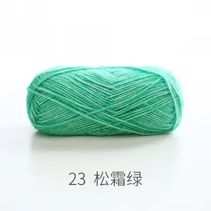 Yarncrafts Baby Hand Knitting Cotton Yarn Crochet Cotton Blended Wholesale