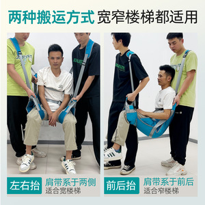 KS Seated Transfer <b>Pad</b> One Size Polyester Convenient Easy Operation Home <b>Nursing</b> Assistive Device - Product Image 5