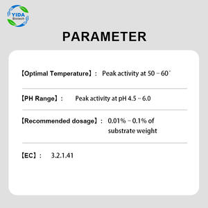 Pullulanase in Lebensmittel qualität (EC 3.2.1.41) produziert Oligo saccharide und Maltose sirupe für funktionelle Lebensmittel YIDA Biotech-S-PULM - Product Image 3
