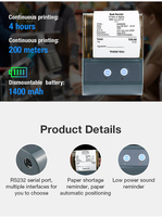 Port série personnalisé Interface RS232 Alimentation CC Mini imprimante portable sans fil 58MM avec chargeur de voiture en option