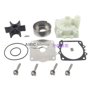 ชุดซ่อมปั๊มน้ำยามาฮ่า 150-250 แรงม้า พร้อมใบพัดปั๊มน้ำและตัวเรือนปั๊ม รุ่น 22KY022 ทำจากยางนีโอพรีน น้ำหนัก 0.641 กก. สำหรับปั๊มน้ำทางทะเล - Product Image 2