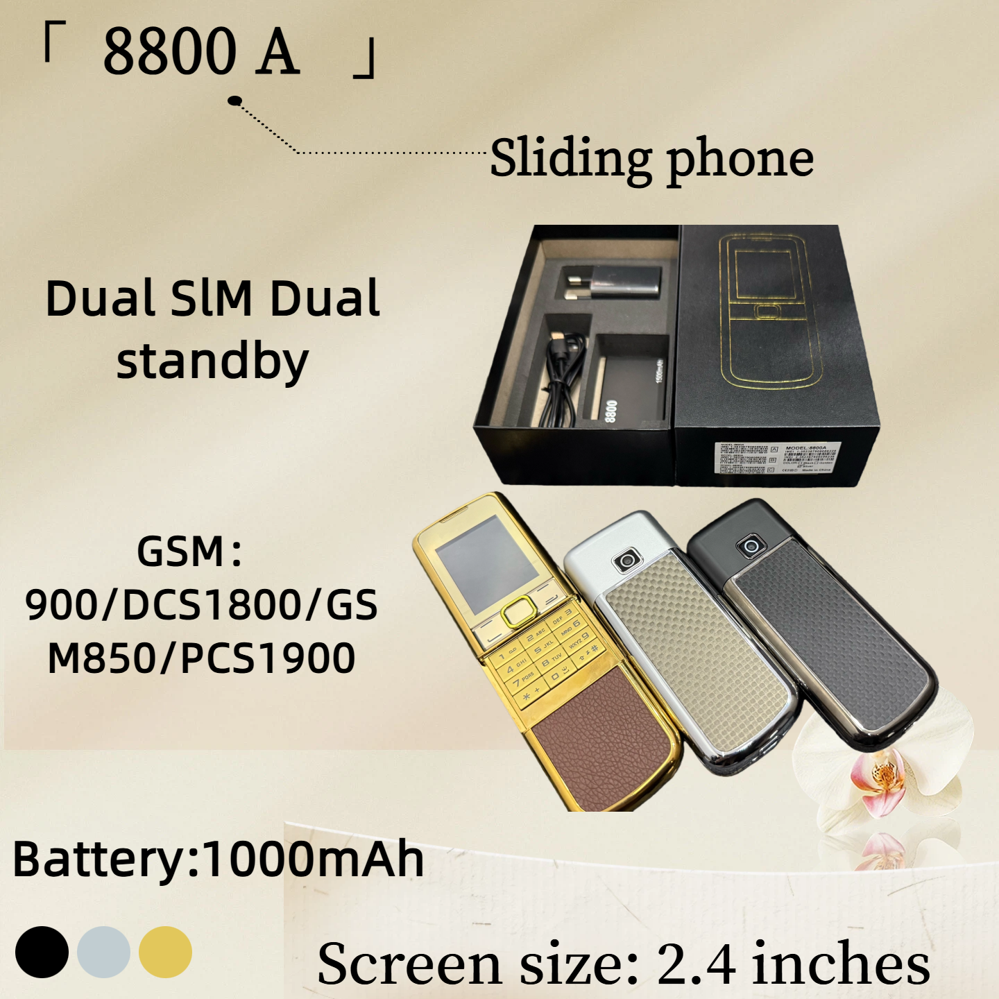 Nokia 8800 Gold - Classic Luxury Unlocked Mobile Phone