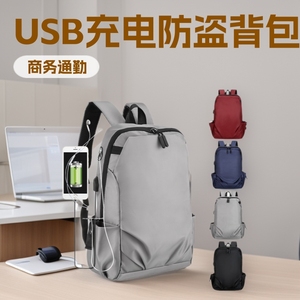 Men's Water Repellent <b>Backpack</b> 45x28x14cm USB Anti Theft Laptop Bag Business Travel Oxford Cloth 36-<b>55L</b> Capacity - Product Image 5