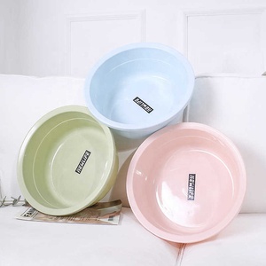 Lavabo de Plástico, Lavadero Grande y Reforzado, Lavabo Doméstico, Lavapies, Lavabo para Bebés, Lavabo para Verduras - Product Image 2