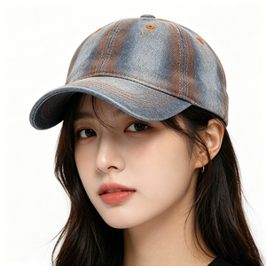 Casquette de baseball vintage délavée non structurée, design arrière incurvé, unisexe, effet dégradé vieilli, ajustable, 6 panneaux, streetwear - Product Image 1