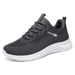Baskets respirantes à lacets pour hommes B-717 – Chaussures de sport tendance et décontractées avec semelle intérieure en maille pour un jogging confortable - Product Image 2