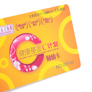 Chất lượng cao Thiết kế in ấn logo PVC giấy màu đen Tên bưu thiếp đã ghé thăm món quà cưới Cảm ơn bạn thẻ kinh doanh thẻ tùy chỉnh - Product Image 4