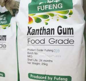 Échantillon gratuit Fufeng Jianlong Meihua 40/80/200 Mesh 25kg Poudre de gomme xanthane de forage pétrolier Additif alimentaire Forage pétrolier industriel - Product Image 1