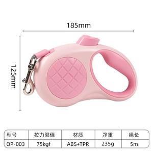 3M 5M <span class=keywords><strong>Laisse</strong></span> <span class=keywords><strong>rétractable</strong></span> automatique pour chien et chat Plastique durable Décoration réfléchissante Corde couleur solide <span class=keywords><strong>Flexi</strong></span> <span class=keywords><strong>Laisse</strong></span> de marche - Product Image 3