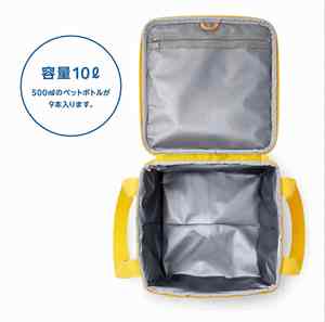 Bolsa Térmica para Picnic Personalizada con Logotipo, Linda Bolsa Refrigerante Impermeable de Tela Oxford para Alimentos, para Adultos y Oficina - Product Image 2