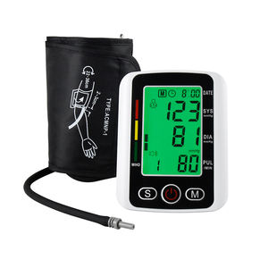 Электронный тонометр на плечо с голосовым сопровождением для измерения артериального давления (медицинское оборудование) - Product Image 1