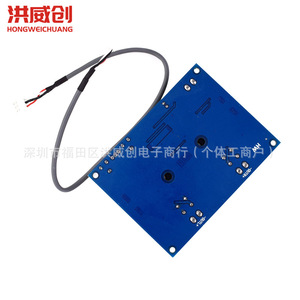 Placa Amplificadora Digital Hongweichuang Tpa3116d2 de 2 Canales, 6.3V 50V, PCB para Amplificador de Audio Doméstico - Product Image 3