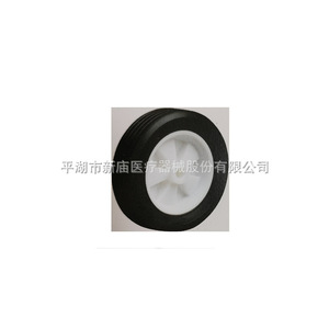 Custom Made Rubber <b>Plastic</b> <b>Wheel</b> 80mm PP Single <b>Wheel</b> With 10mm Bore For Caster Applications - Product Image 5