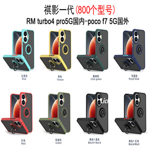 Lichicase เคสไฮบริดขาตั้งแม่เหล็กสำหรับ redmi Note 15 Pro 15 Pro + กรอบด้านหลังสี - Product Image 6