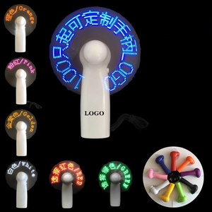 Ventilateur électronique en plastique à LED avec logo personnalisé, idéal pour les événements estivaux, mariages, cadeaux, souvenirs, avec batterie rechargeable - Product Image 1
