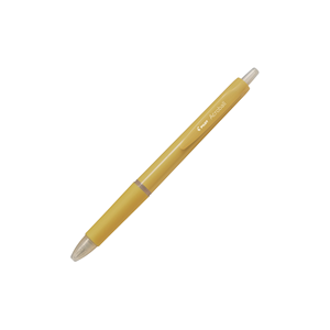 Stylo bille BAB-15 0,5 mm à clic, corps en résine solide mate, design simple et minimaliste, écriture fluide pour usage quotidien - Product Image 3