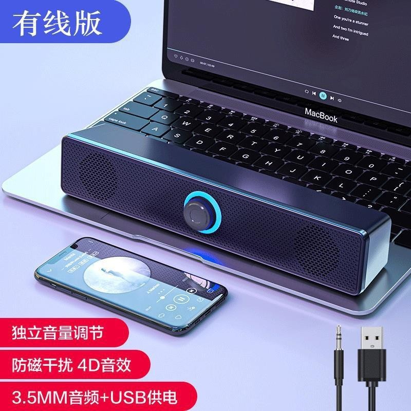 E1002 (350T) Top-of-the-line version [Wired version]