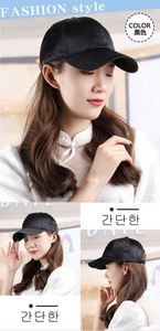 Tùy Chỉnh Trống Màu Đen Đầy Đủ Satin Lót Snapback 6 Bảng Điều Chỉnh Bóng Chày Mũ Mũ Bán Buôn - Product Image 6