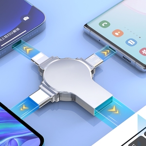 محرك أقراص القلم Usb2.0 مع صندوق 64 جيجابايت ، جيجابايت ، جيجابايت ، ذاكرة مجانية ، شعار مخصص يو القرص لهدايا الزفاف 3in1 4in1 OTG - Product Image 3